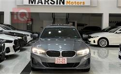 بي ام دبليو الفئة 3